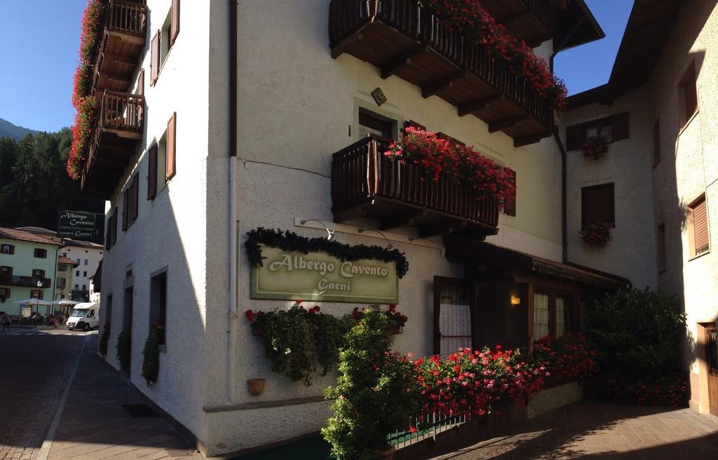 Albergo Garni Cavento 핀졸로 외부 사진